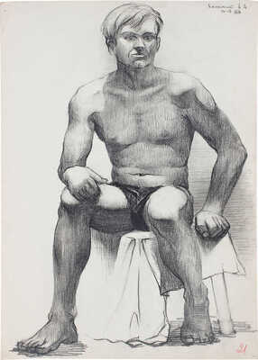 Ленский А.А.. Натурщик, сидящий на стуле